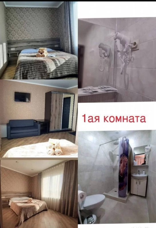 Беседка у гостевого дома