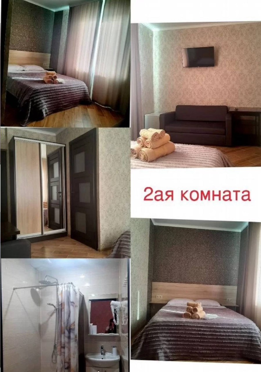 Территория гостевого дома